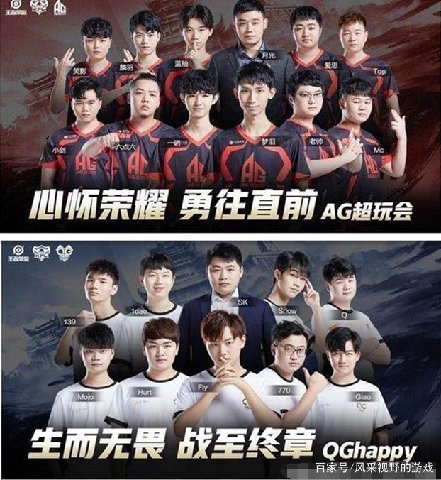 现民生幸福