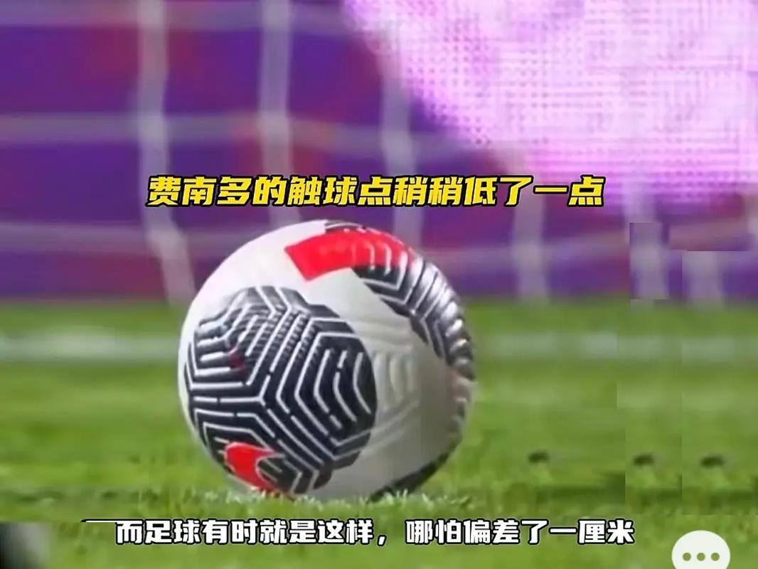 力以及对时