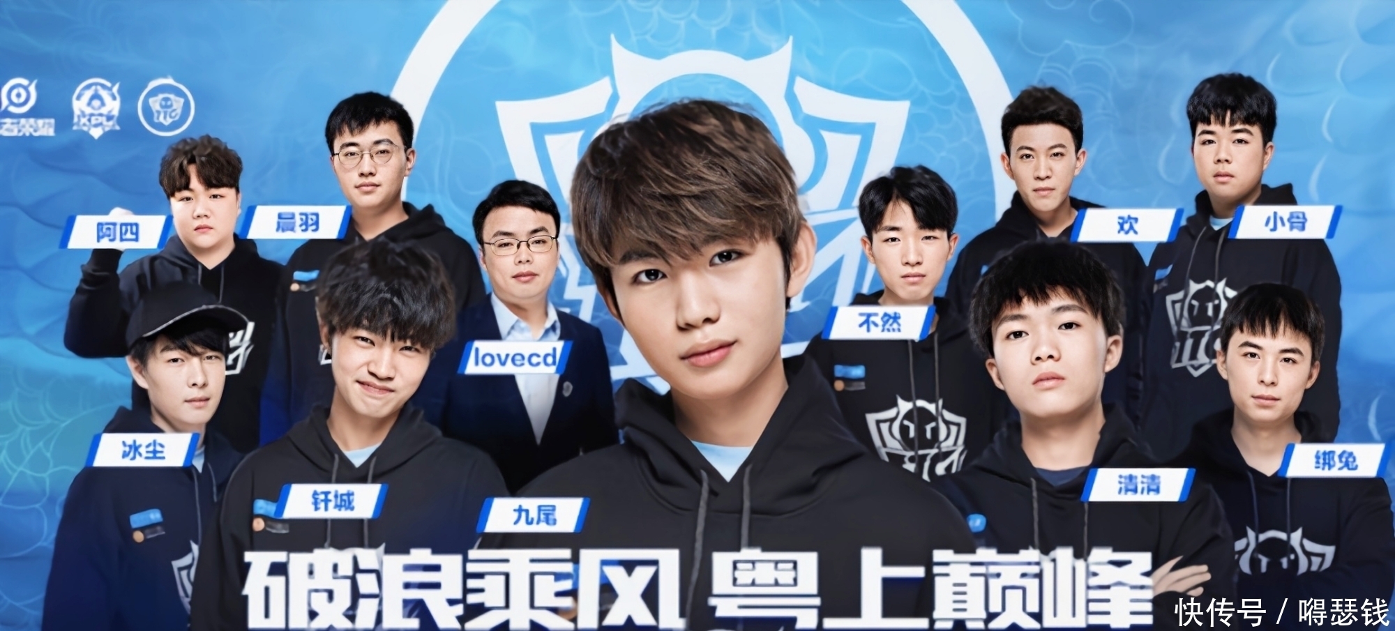 季提高了近