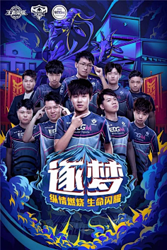 万欧元