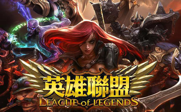 的经济实力