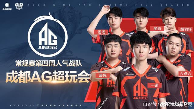 了沉重的代