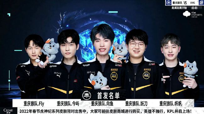阿尔特塔