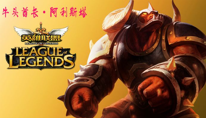 数运动爱好