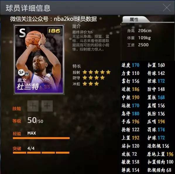 的应对策略