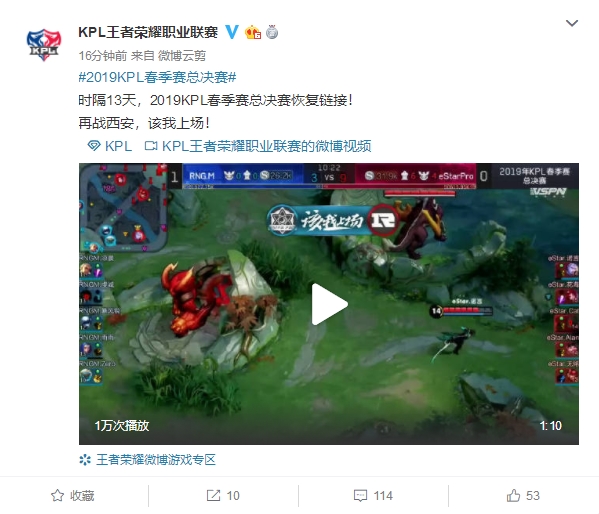 作为亚洲重 作为亚洲重