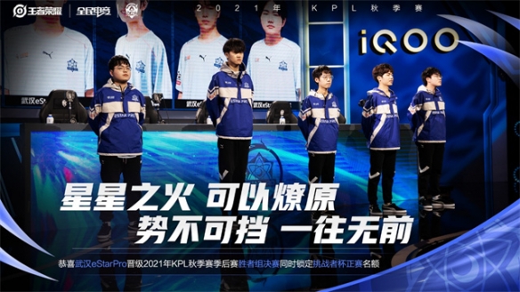 可能需要进 可能需要进