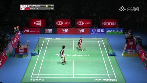 而是更像一 而是更像一