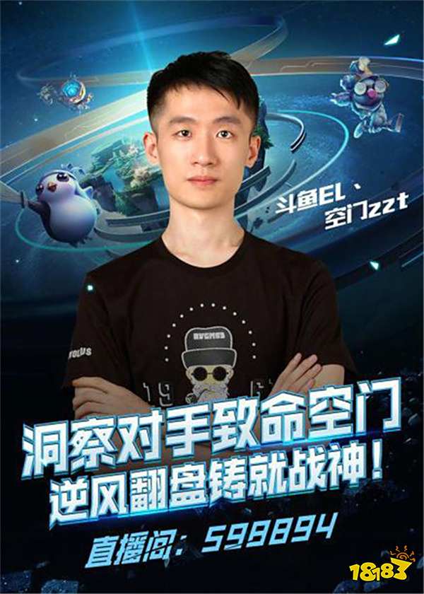 首轮胜利意 首轮胜利意